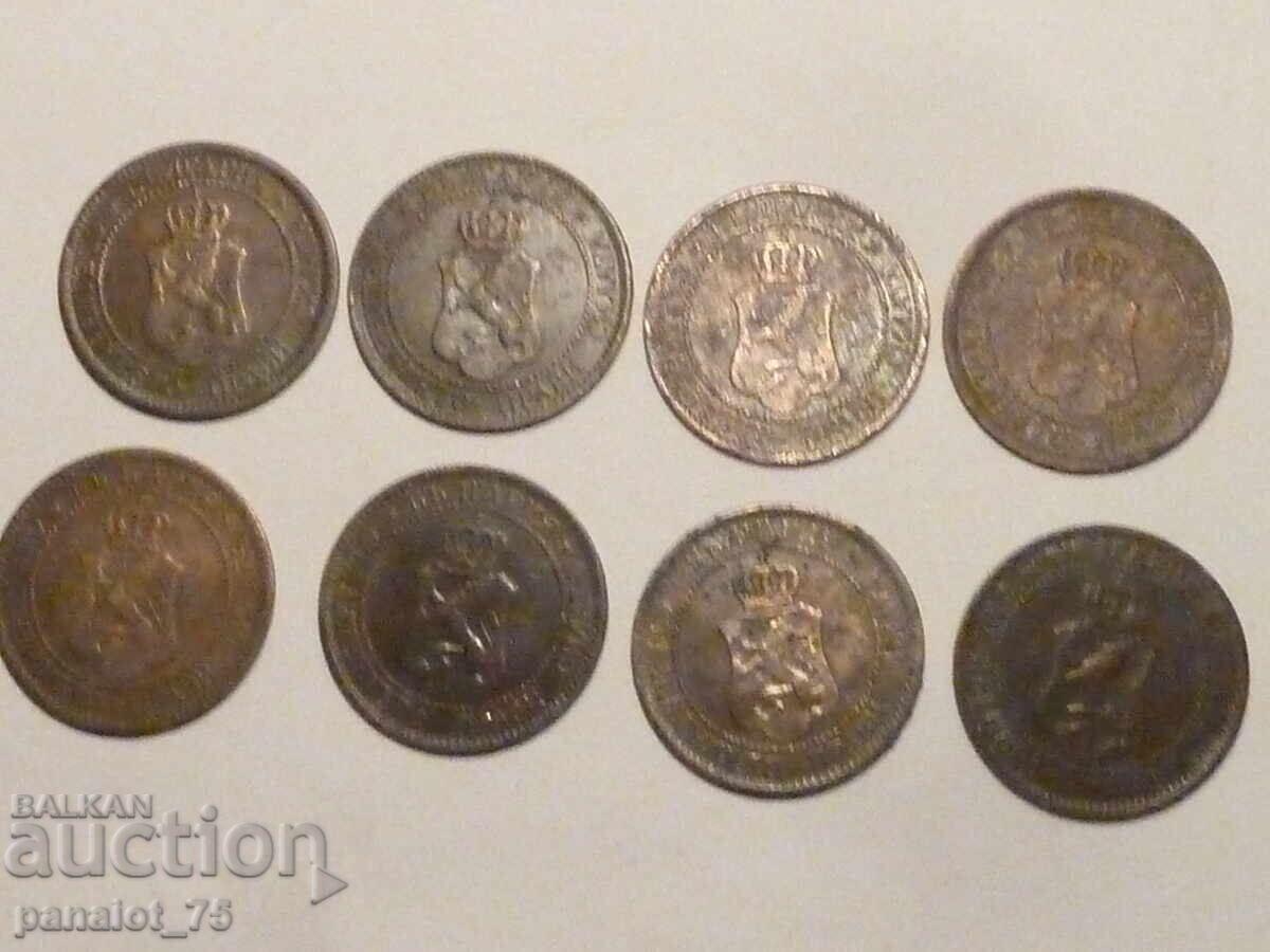 Доставка на ЛОТ БЪЛГАРИЯ 1912 Г