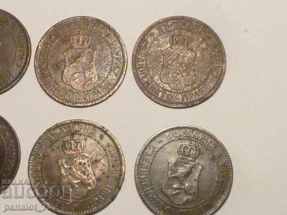 ЛОТ БЪЛГАРИЯ 1912 Г - 6