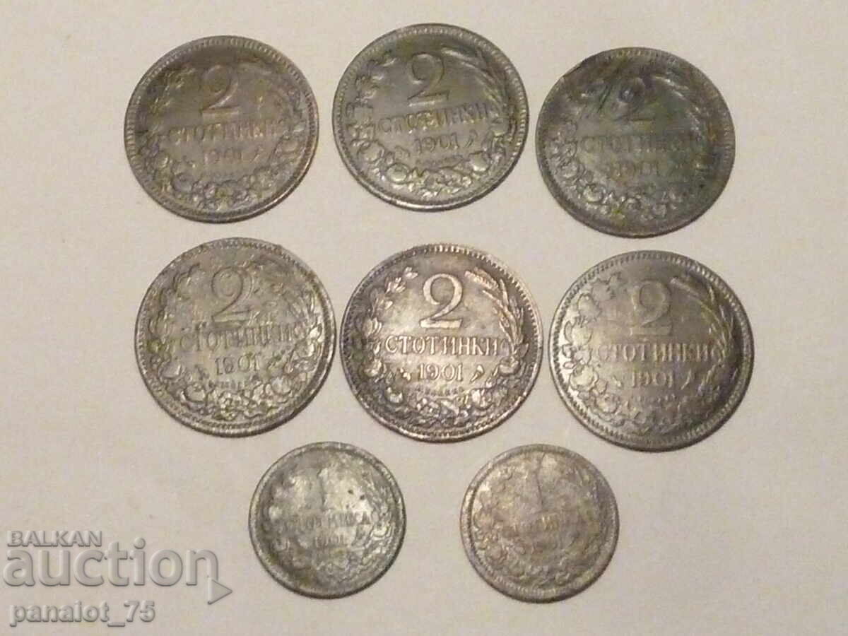 ΛΟΤ ΒΟΥΛΓΑΡΙΑ 1901 με τιμή € 15.00 | 29.34 BGN