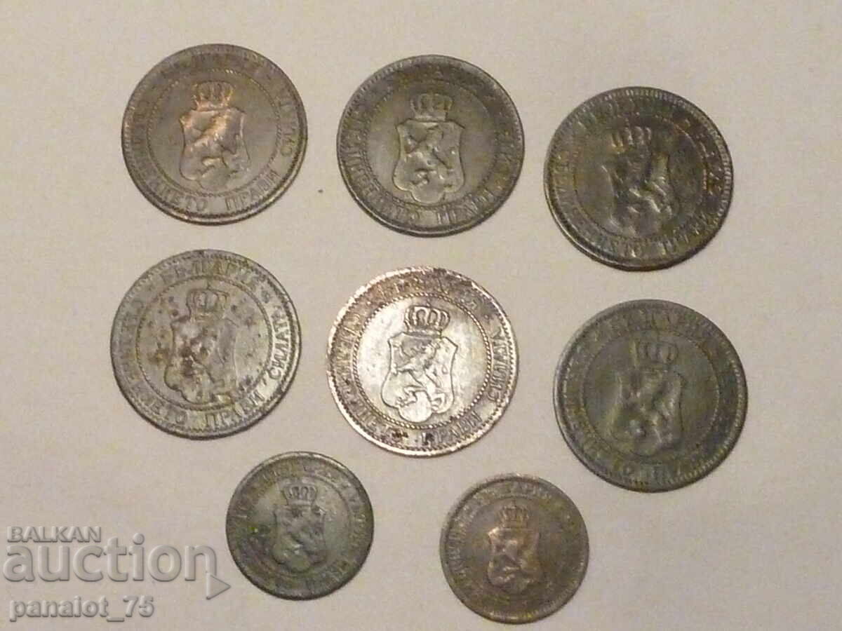 Δημοπρασία ΛΟΤ ΒΟΥΛΓΑΡΙΑ 1901