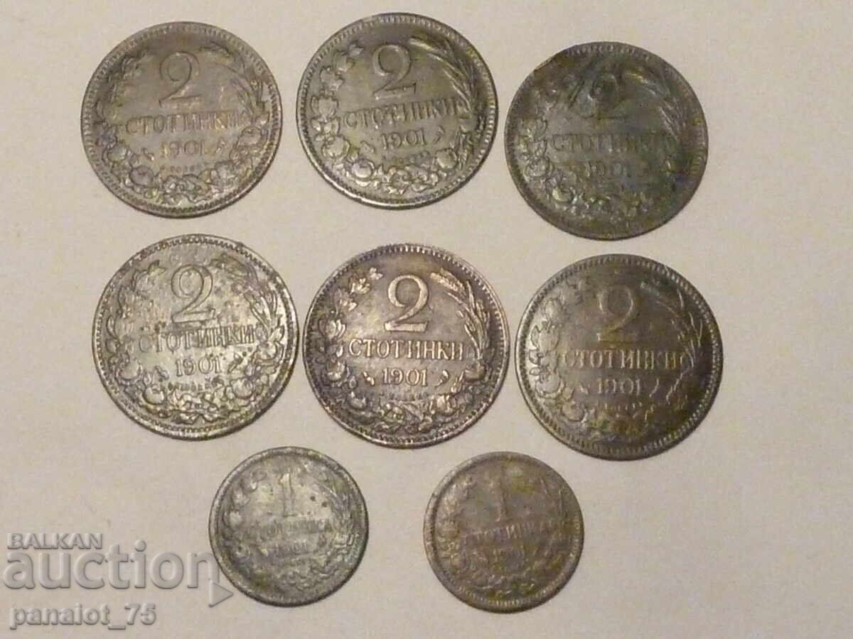 ΛΟΤ ΒΟΥΛΓΑΡΙΑ 1901