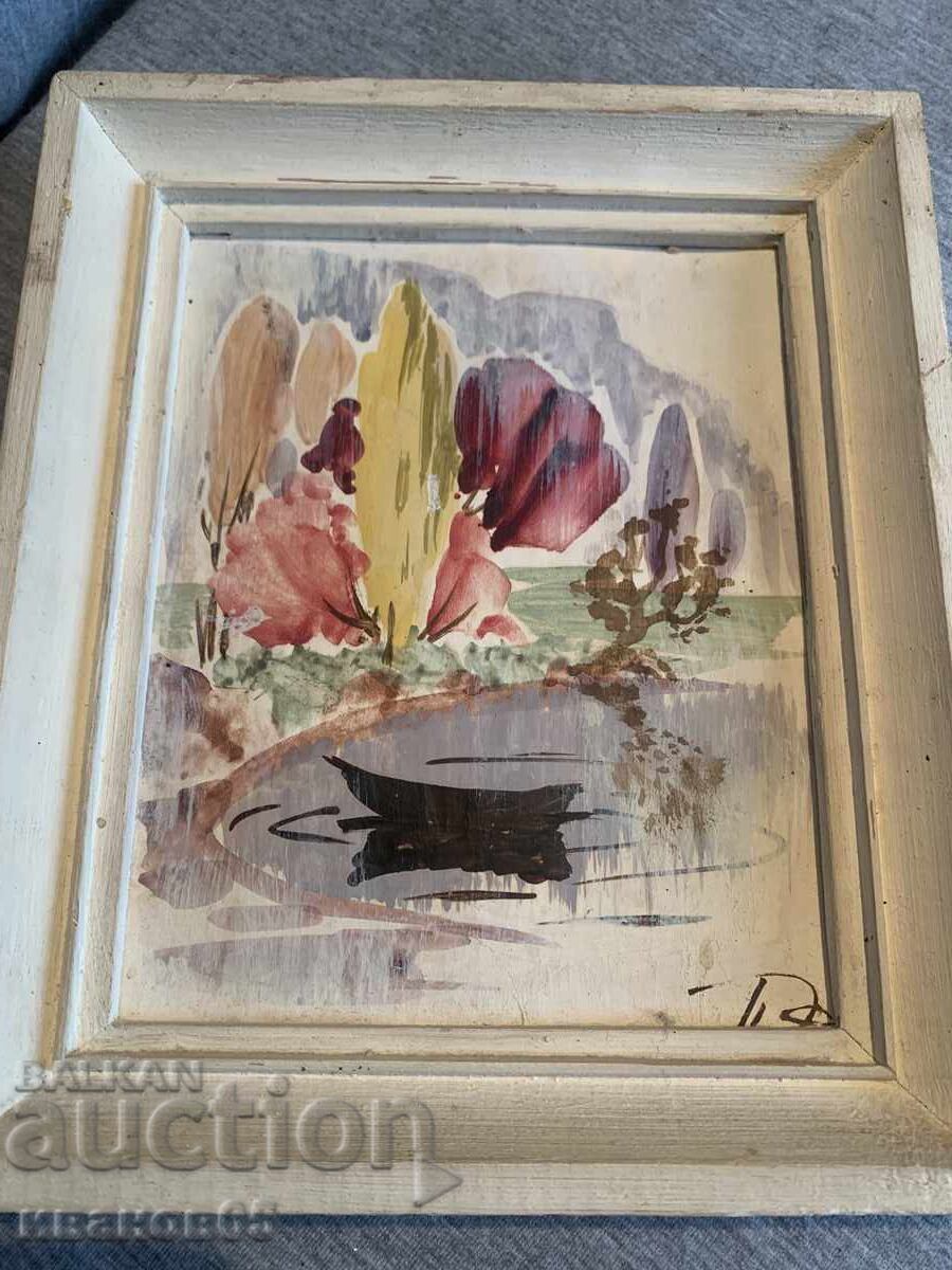 малка картина с цена € 10.23 | 20.01 лв. малка картина с цена € 10.23 | 20.01 лв.