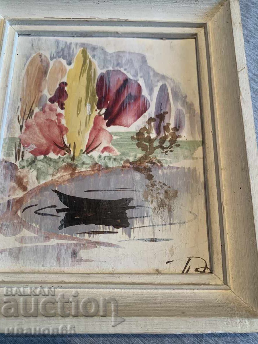 Аукцион малка картина Аукцион малка картина