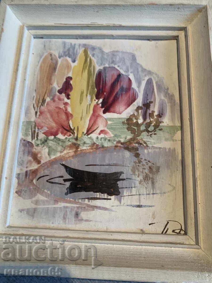 Доставка на малка картина Доставка на малка картина