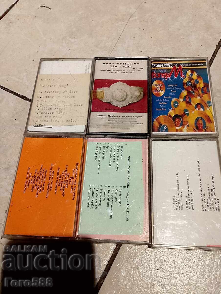 Auction Original Cassettes 3 Auction Original Cassettes 3