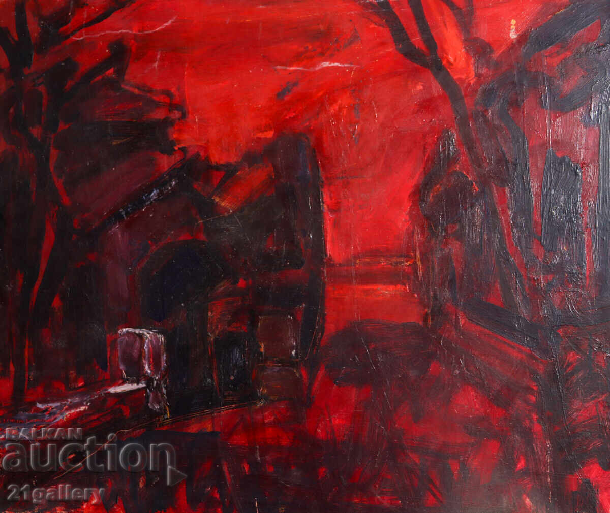 Oil painting Abstract composition landscape with price € 230.08 | 450.00 BGN Oil painting Abstract composition landscape with price € 230.08 | 450.00 BGN