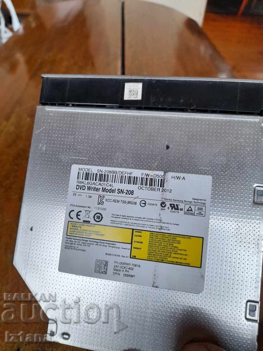 Delivery of Old DVD Writer for Laptop