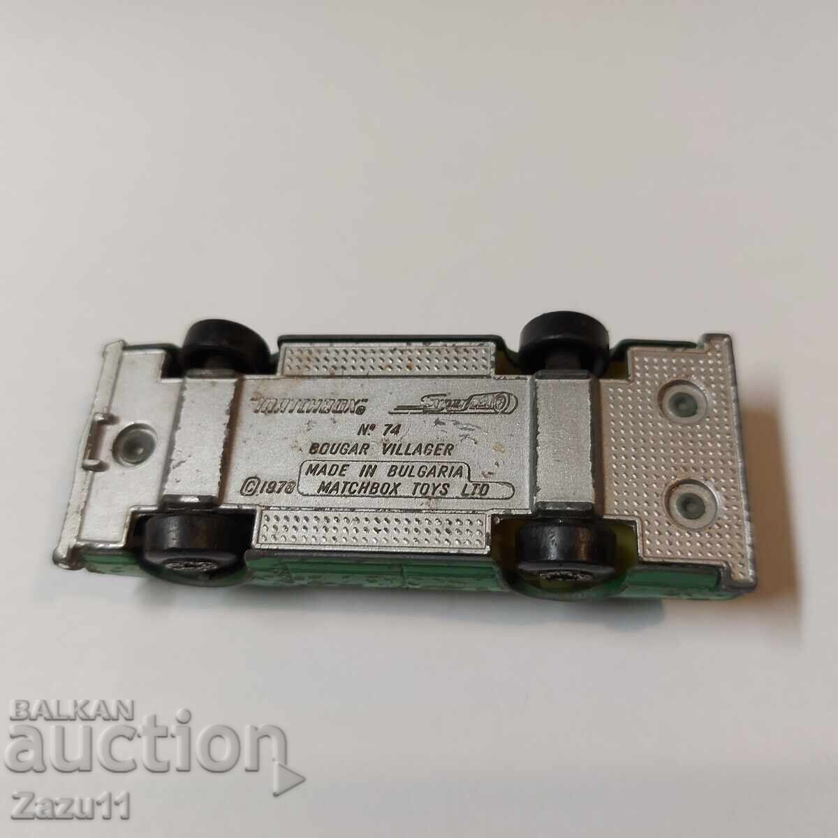 Matchbox Cougar Villager Matchbox Bulgaria - 7 Matchbox Cougar Villager Matchbox Bulgaria - 7