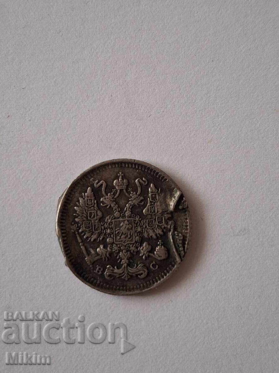 Monedă de argint 10 copeici 1914 Rusia cu preț € 4.84 | 9.47 BGN Monedă de argint 10 copeici 1914 Rusia cu preț € 4.84 | 9.47 BGN