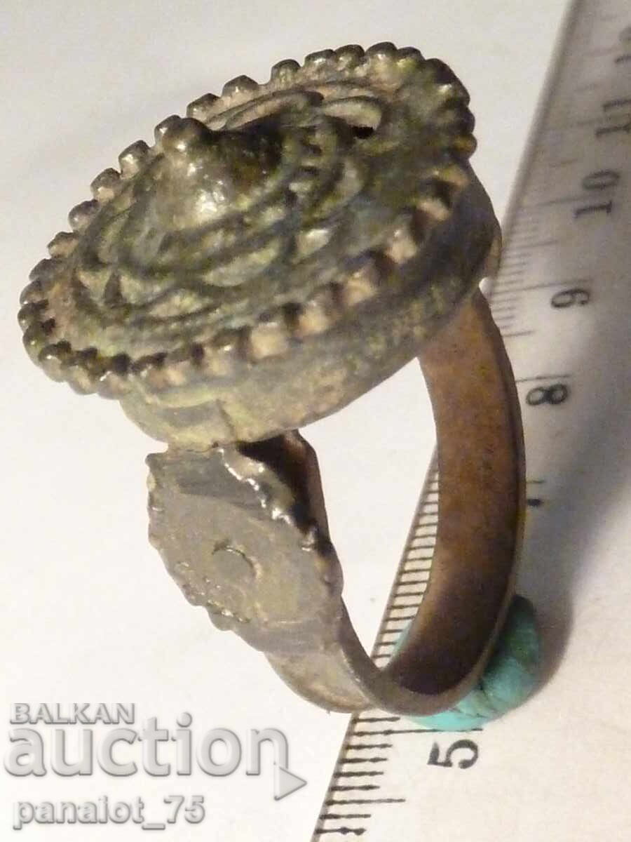 Delivery of Renaissance Bronze Chorbadzhi Ring