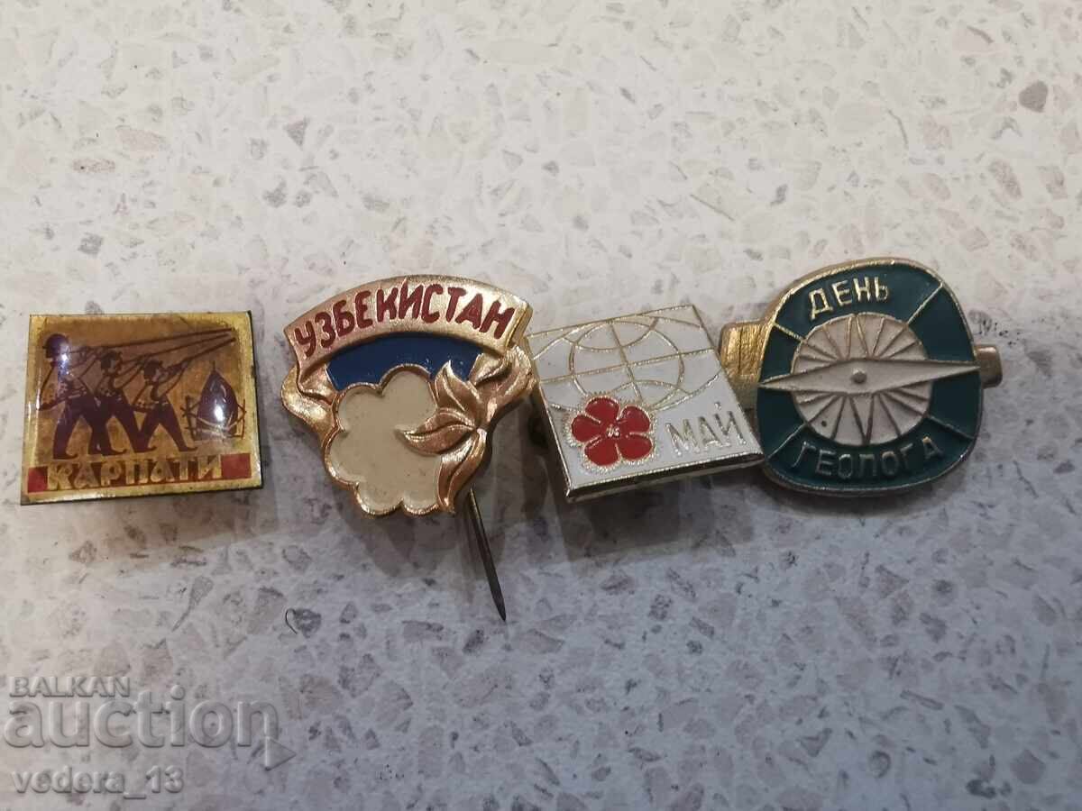 LOT OF BADGES with price € 5.11 | 9.99 BGN