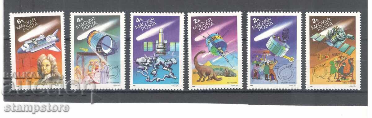 Hungary - Halley's Comet Hungary - Halley's Comet