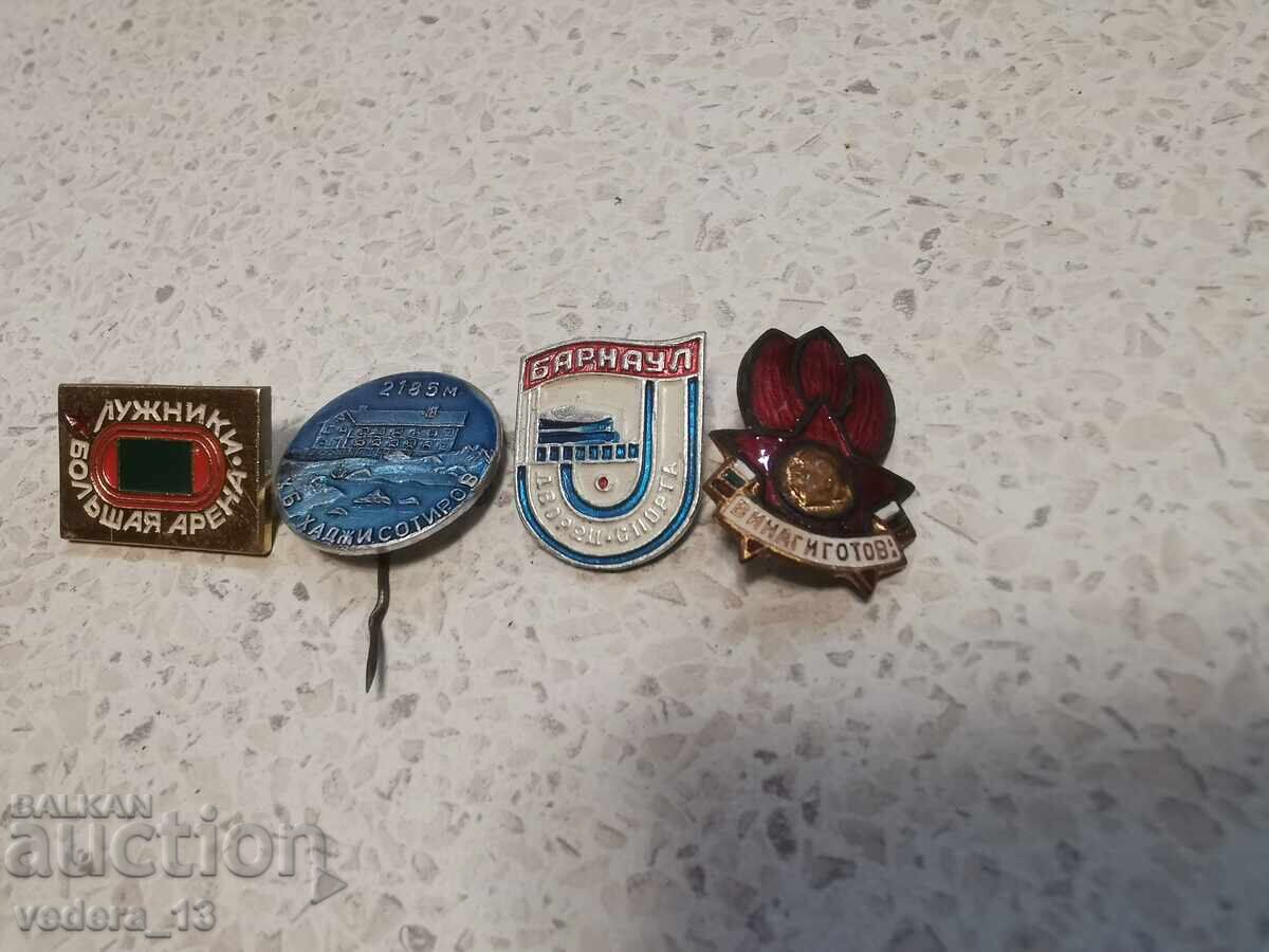 LOT OF BADGES with price € 5.11 | 9.99 BGN