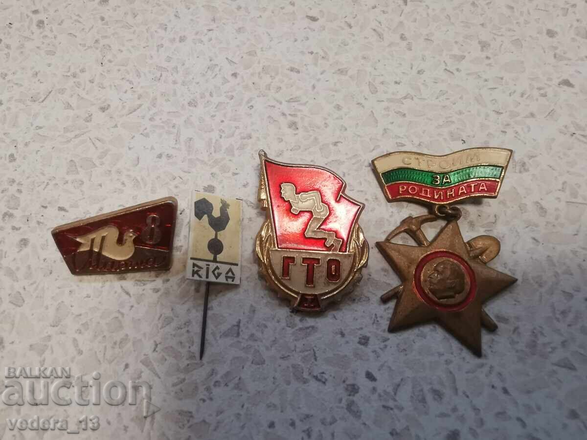 ЛОТ ЗНАЧКИ ЛОТ ЗНАЧКИ