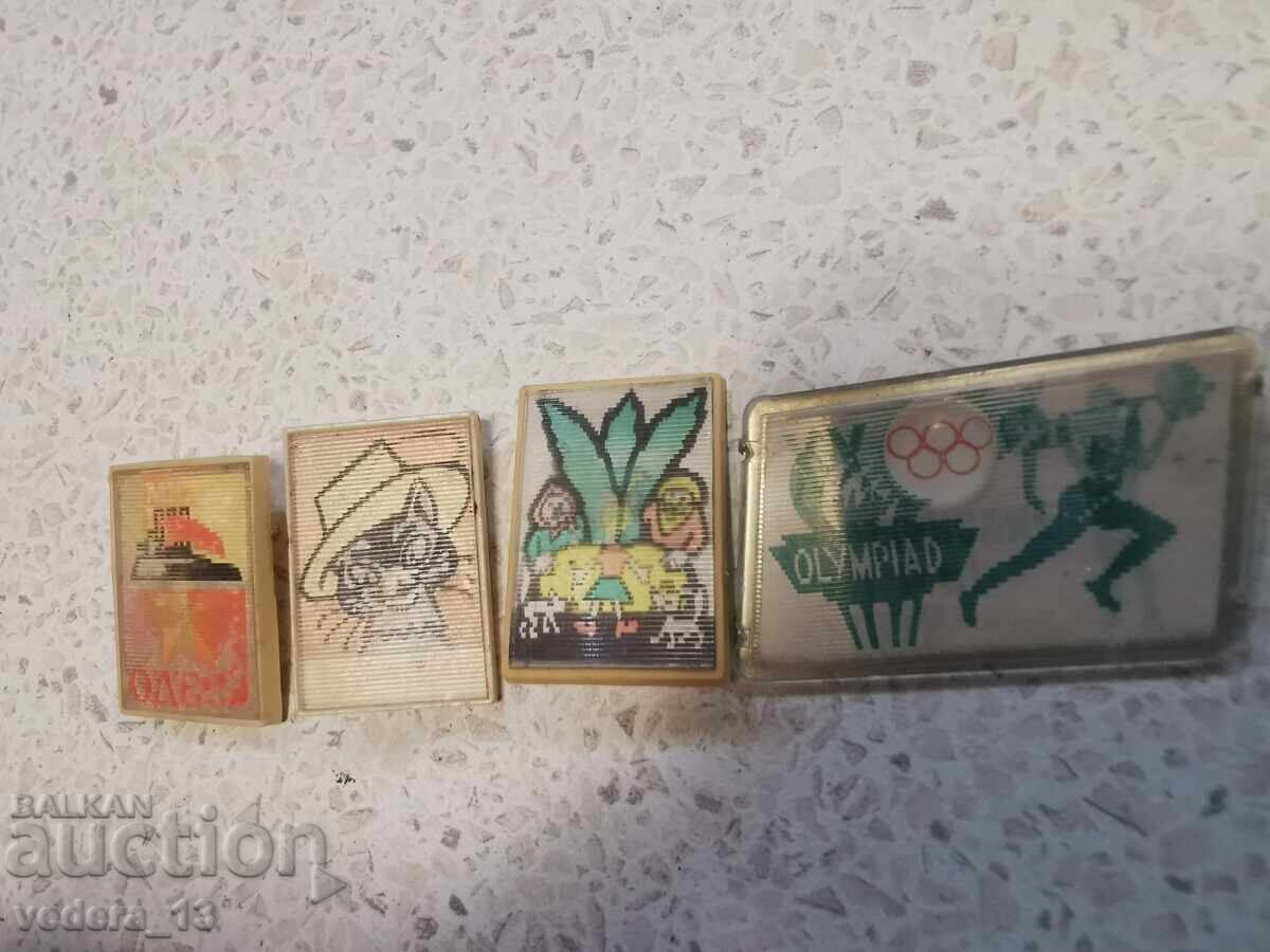 Δημοπρασία ΠΟΛΛΑ ΚΟΝΤΑ