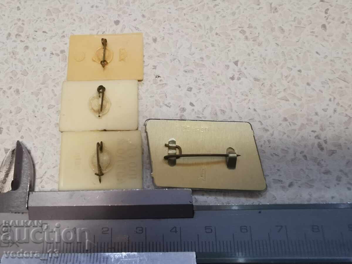 Παράδοση ΠΟΛΛΑ ΚΟΝΤΑ