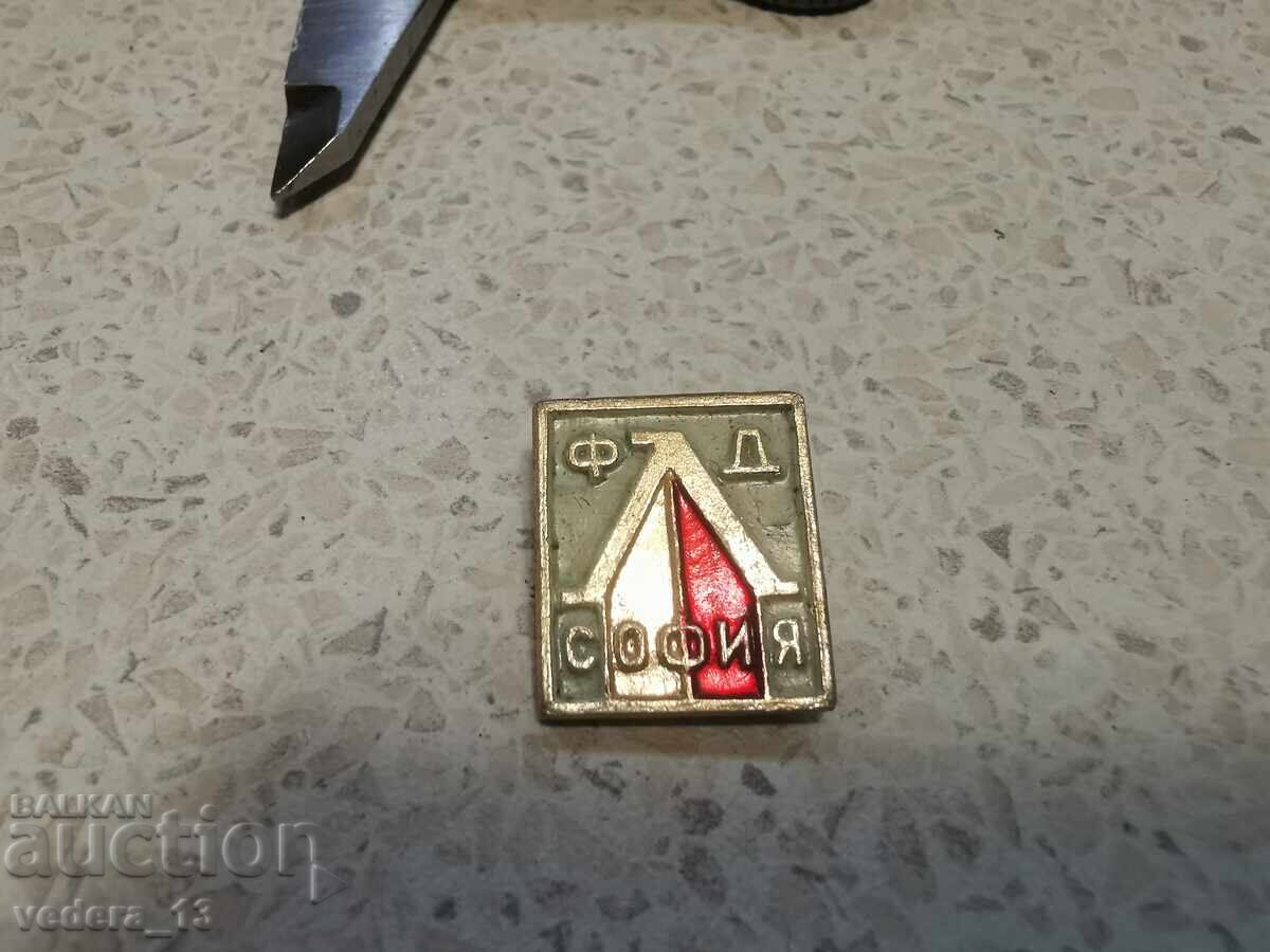 ЗНАЧКА ЗНАЧКА