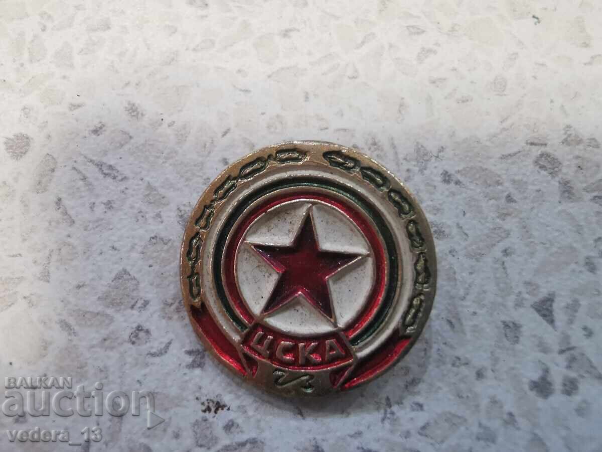 ЗНАЧКА с цена € 5.11 | 9.99 лв.