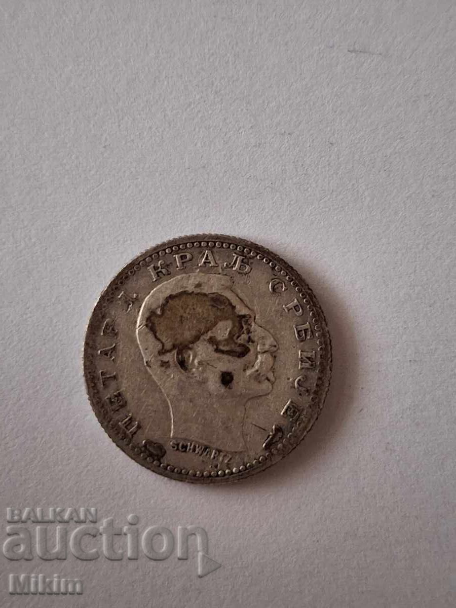 Ασημένιο νόμισμα 50παρά 1915 Σερβία με τιμή € 4.35 | 8.51 BGN Ασημένιο νόμισμα 50παρά 1915 Σερβία με τιμή € 4.35 | 8.51 BGN