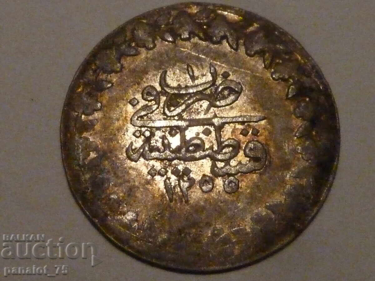 LOT 10 MONEDE TURCEȘTI DE ARGINT cu preț € 25.56 | 49.99 BGN