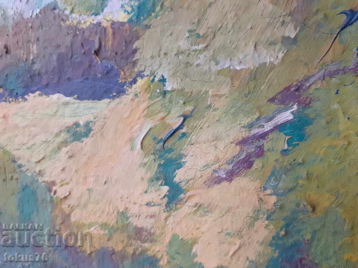 Livrarea Veche pictură bulgărească de maestru, ulei pe pânză, șasiu, ramă Livrarea Veche pictură bulgărească de maestru, ulei pe pânză, șasiu, ramă