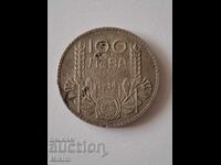 Silver coin 100 leva 1934 Bulgaria 1