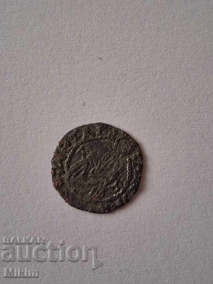 Coin 2 with price € 3.83 | 7.49 BGN