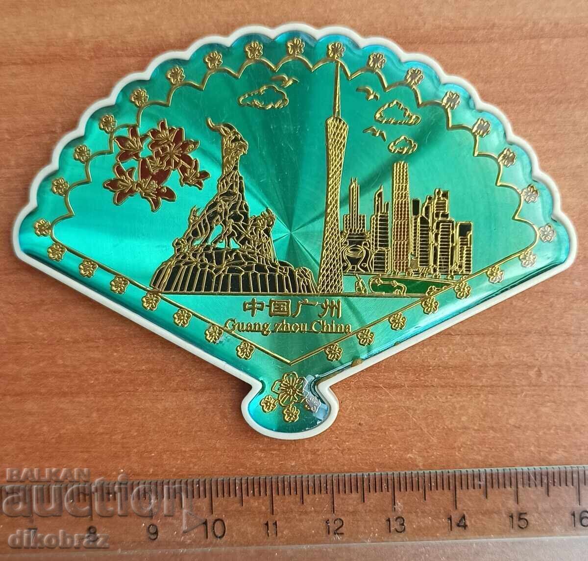Magnet souvenir for refrigerator Guangzhou China - for 1 €uro Magnet souvenir for refrigerator Guangzhou China - for 1 €uro