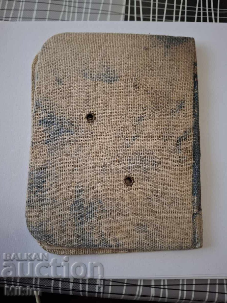 German Military Book 2 with price € 29.48 | 57.66 BGN