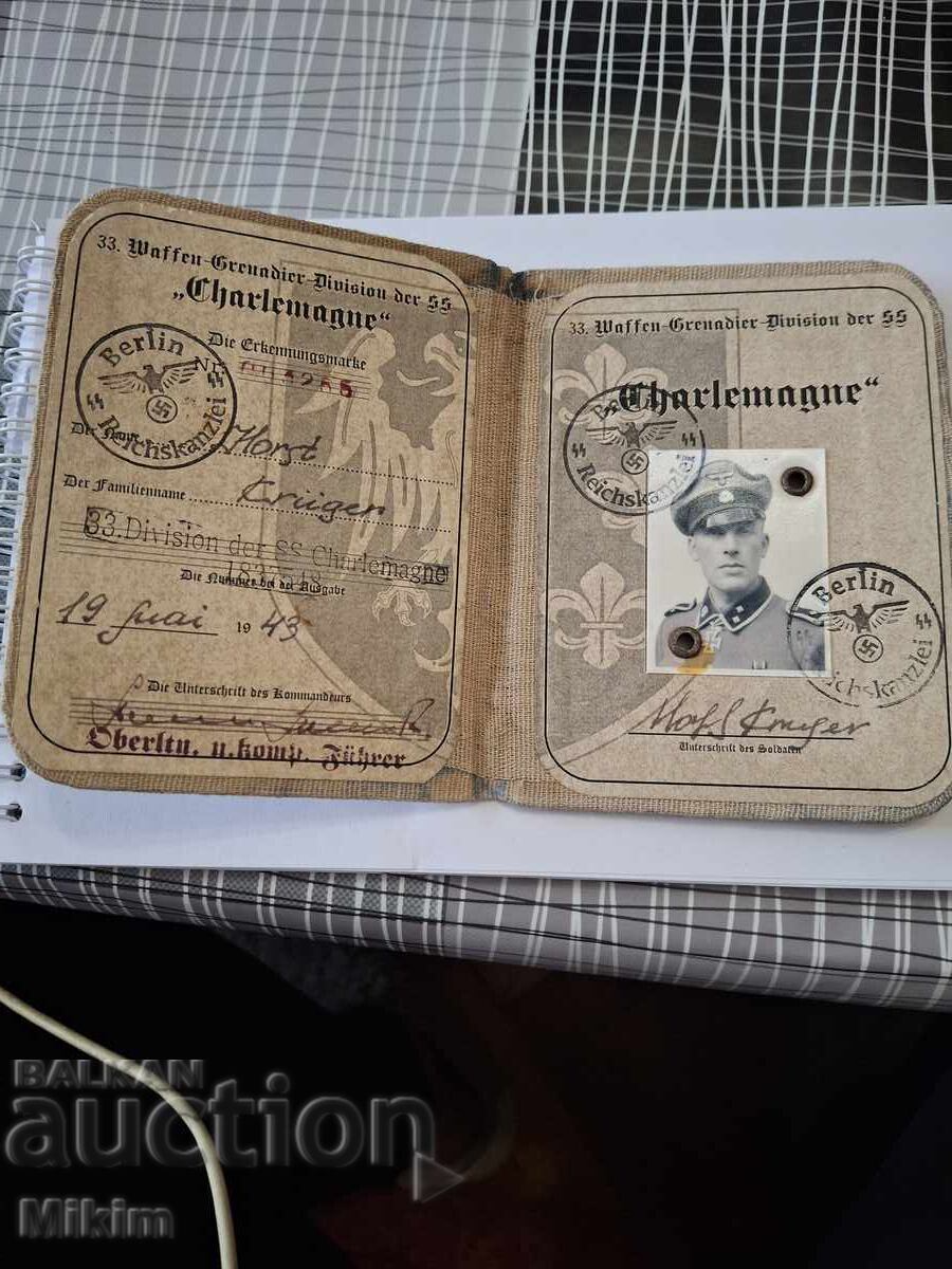 Auction  German Military Book 2
