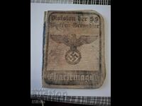 German Military Book 2