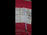 CLOPOT - EXEMPLAR DUBLU - 1934