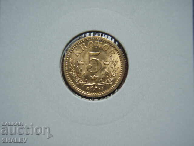 5 Kronor 1901 Σουηδία (5 kroni Shvetsiya) - AU/Unc (zlato) με τιμή € 419.89 | 821.24 BGN