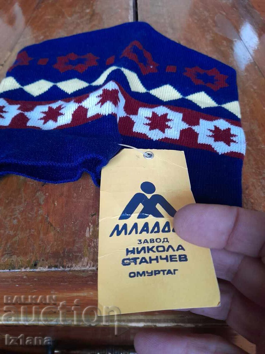 Palarie veche cu preț € 16.87 | 32.99 BGN Palarie veche cu preț € 16.87 | 32.99 BGN