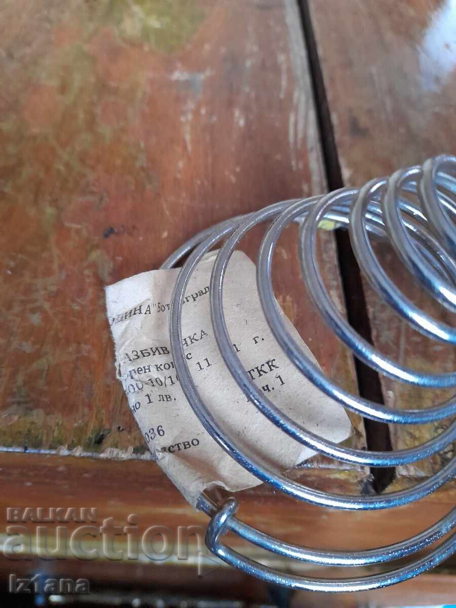 An old egg beater - 5 An old egg beater - 5