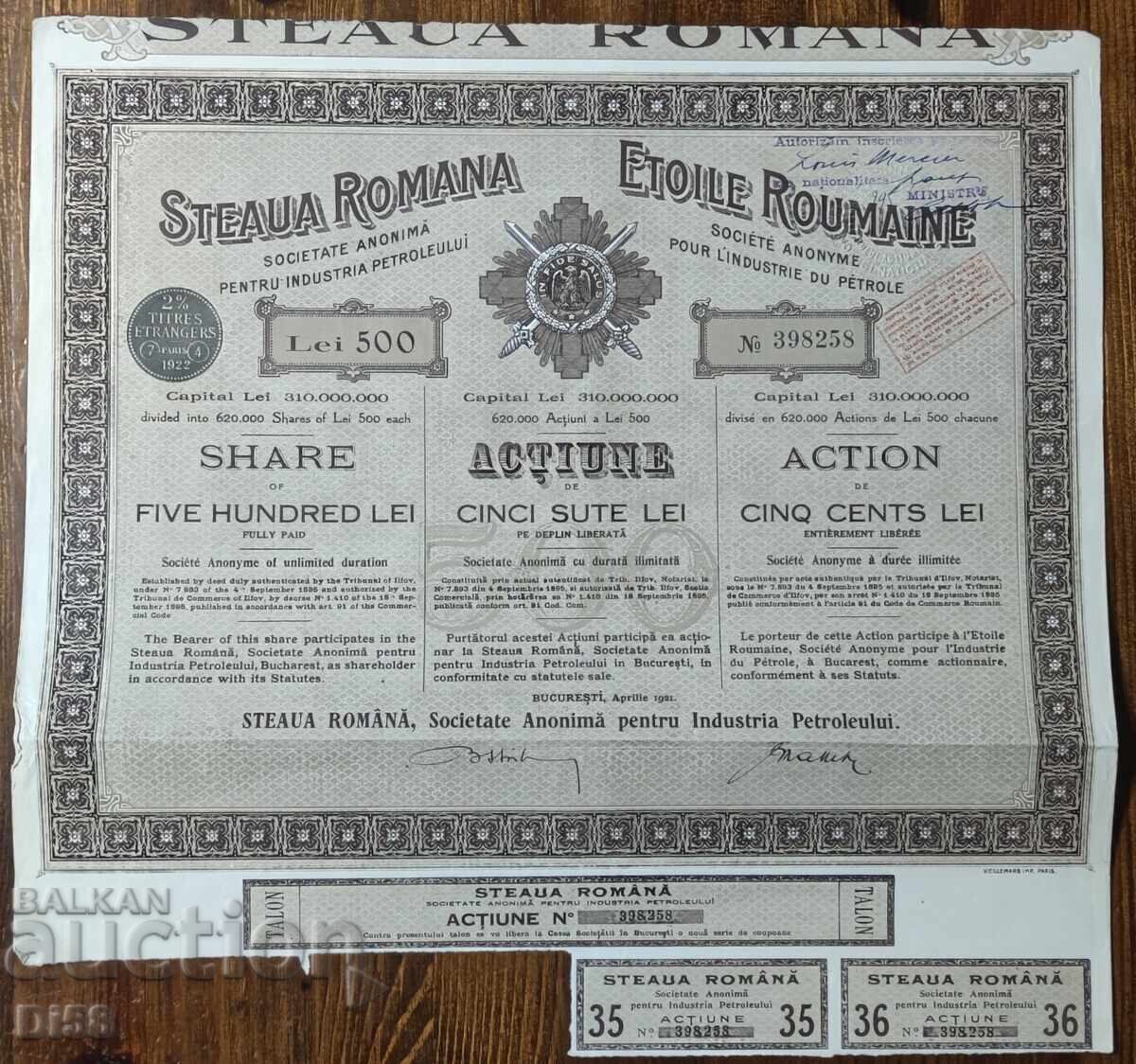 Promotion: Romanian Company for the Petroleum Industry, 1921