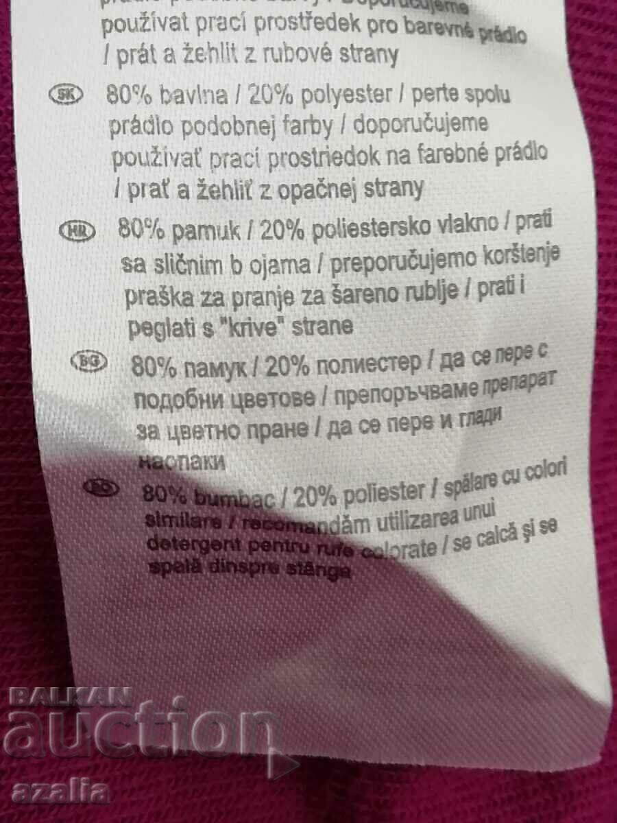 Ροζ αθλητική φόρμα με κουκούλα μέγεθος S - 5