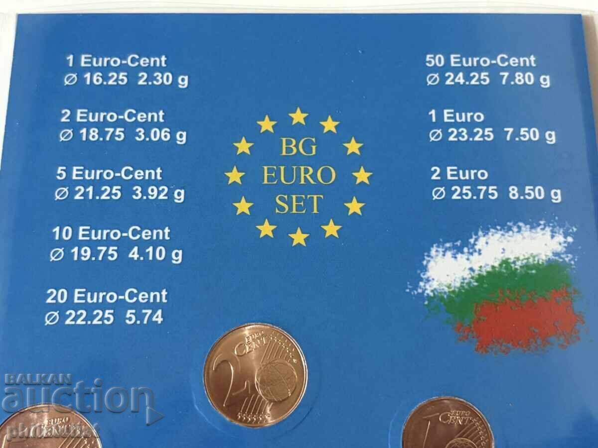 Pachet pentru set euro de la 1 cent la 2 euro – Bulgaria! - 5