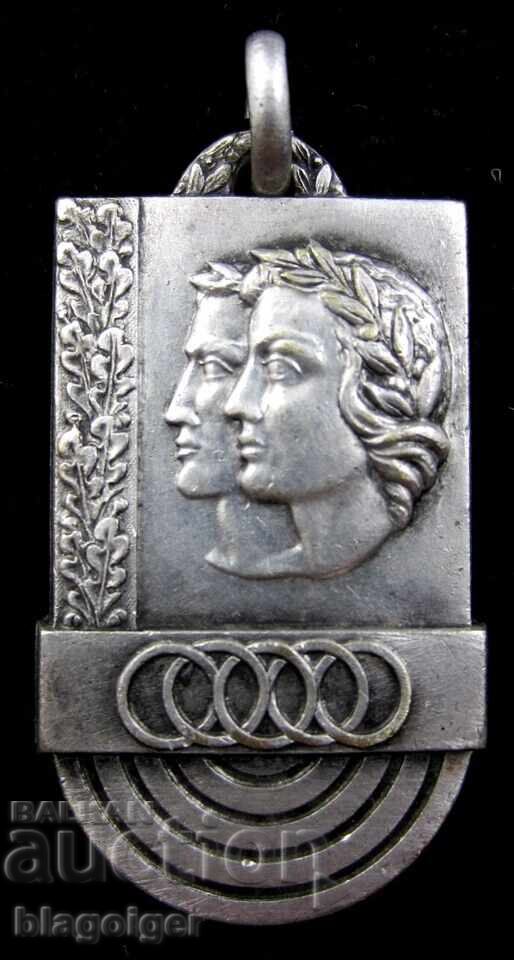 Star French Sports Medal - Youth Sports with price € 6.13 | 11.99 BGN