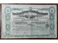 Promoție Egipt Compania Pentru Căile Ferate Electrice Și Oaze