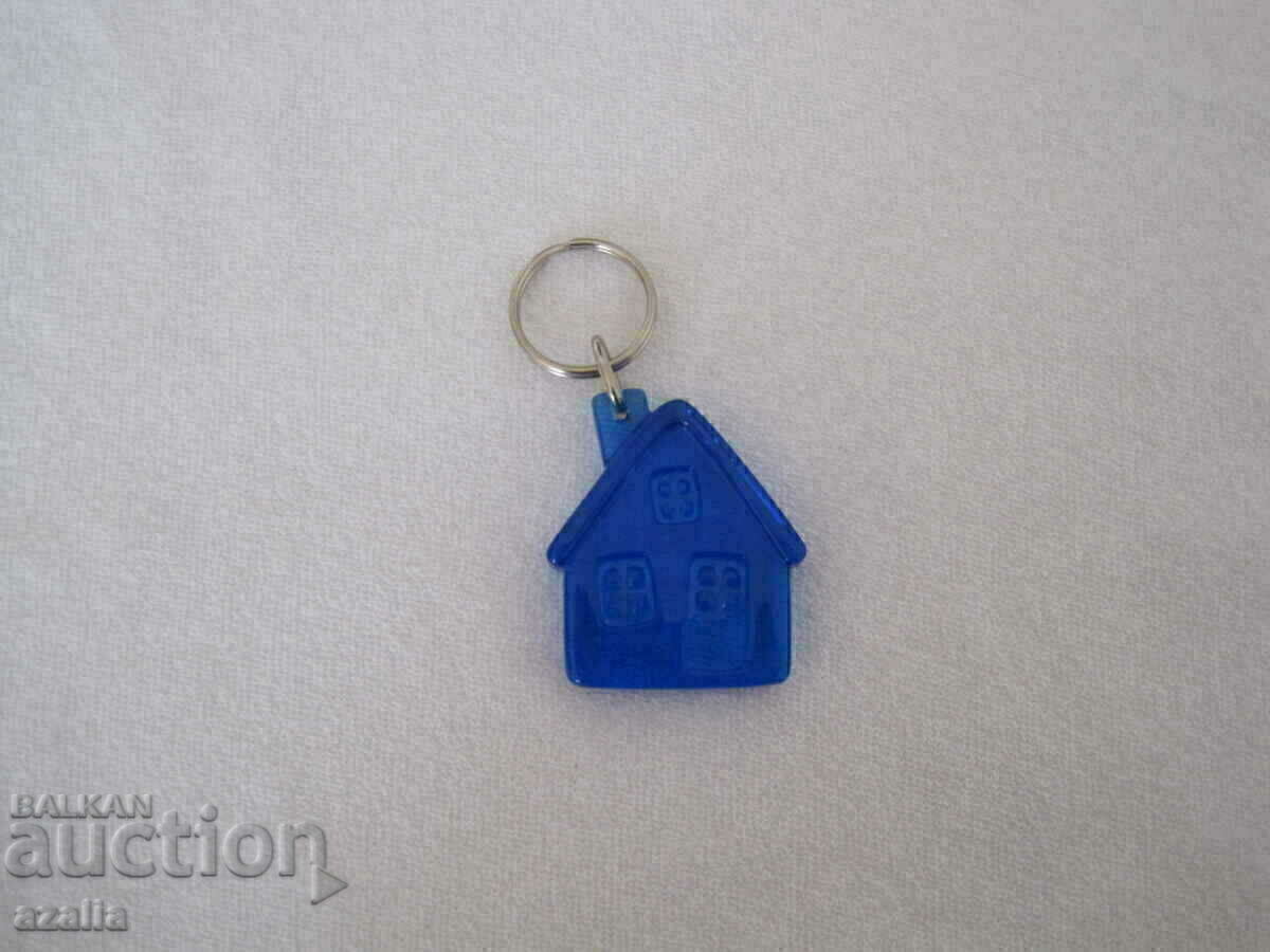 New key ring, plastic with price € 0.77 | 1.51 BGN