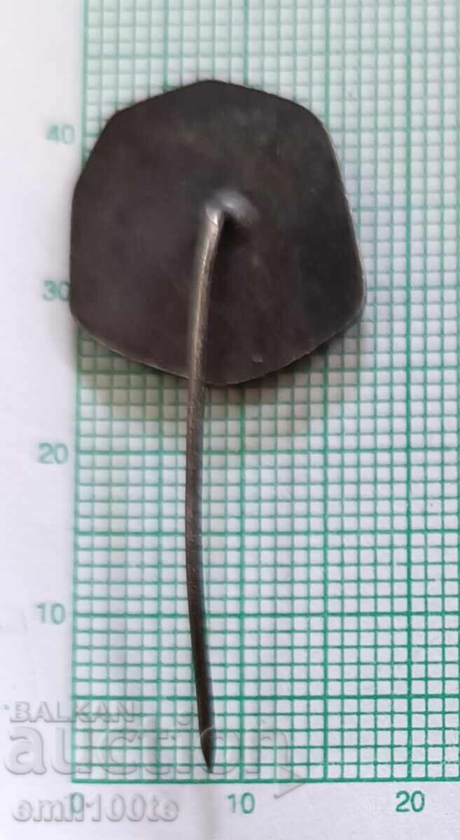 Livrarea Emblemă - Comitetul Slav Bulgaria