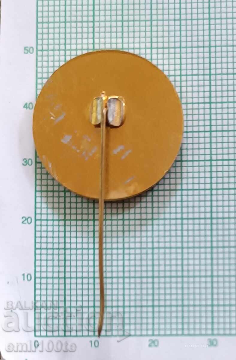 Livrarea Ecuson - Curs internațional de esperanto Bulgaria