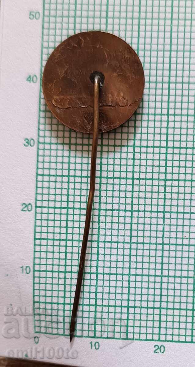 Badge - Messenger of Rabotnichesko Delo, NRB - 5