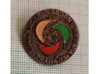 Ecuson - Expoziție bulgară Praga 73