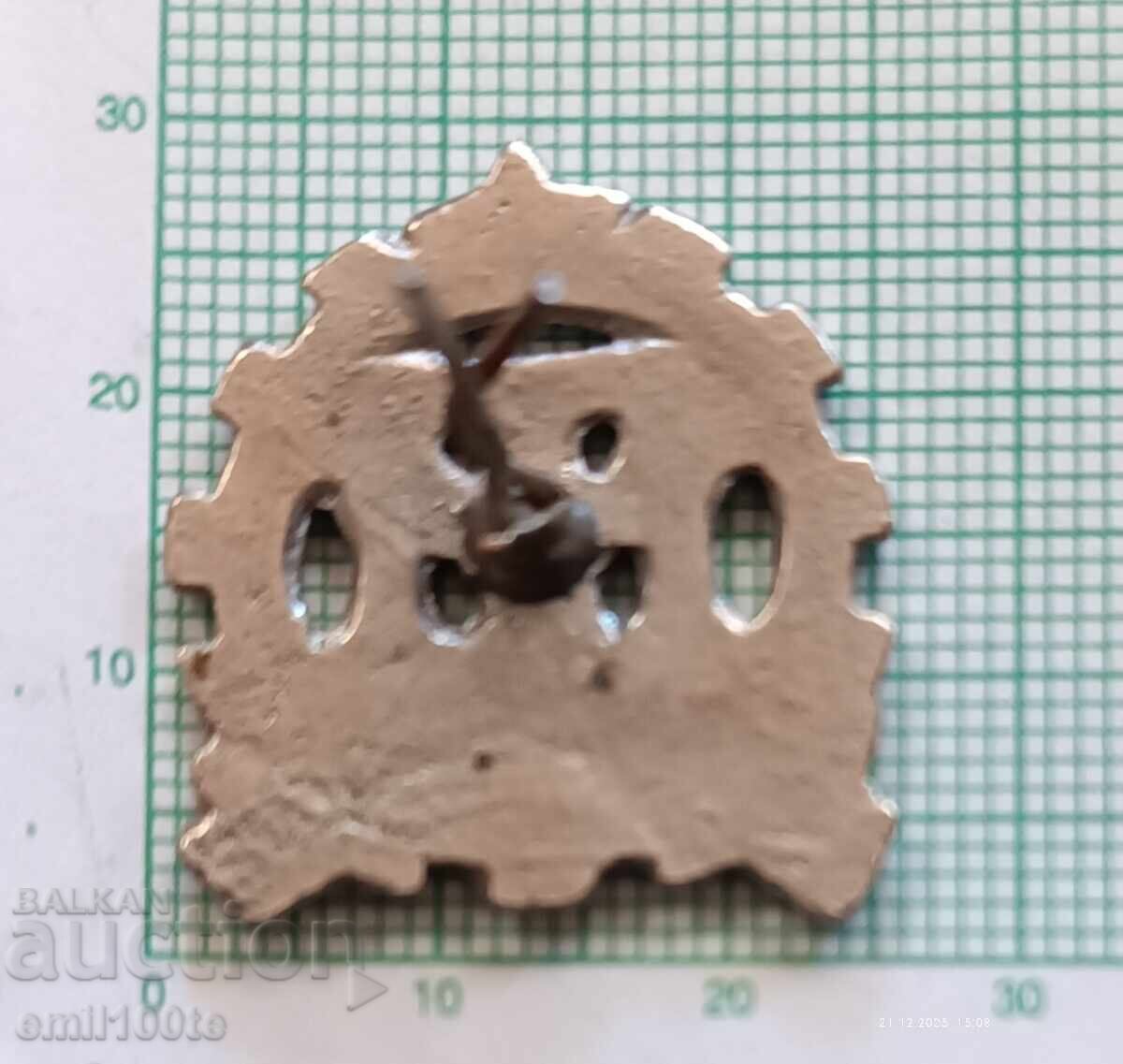 Παράδοση Κοκάρδα μαθητική ΤΜ Σόφια Παράδοση Κοκάρδα μαθητική ΤΜ Σόφια