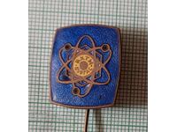 Emblemă - VKHTI Burgas Institutul Superior de Chimie și Tehnologie