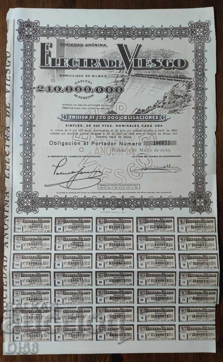 Παλαιό Ομόλογο Ισπανίας 500 Πεσέτες 1949