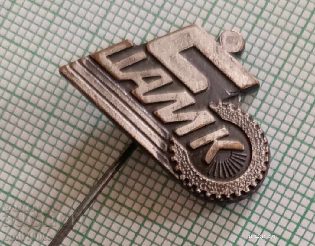 Значка- ЦАМК Централен авто-мото клуб ? с цена € 2.56 | 5.01 лв.