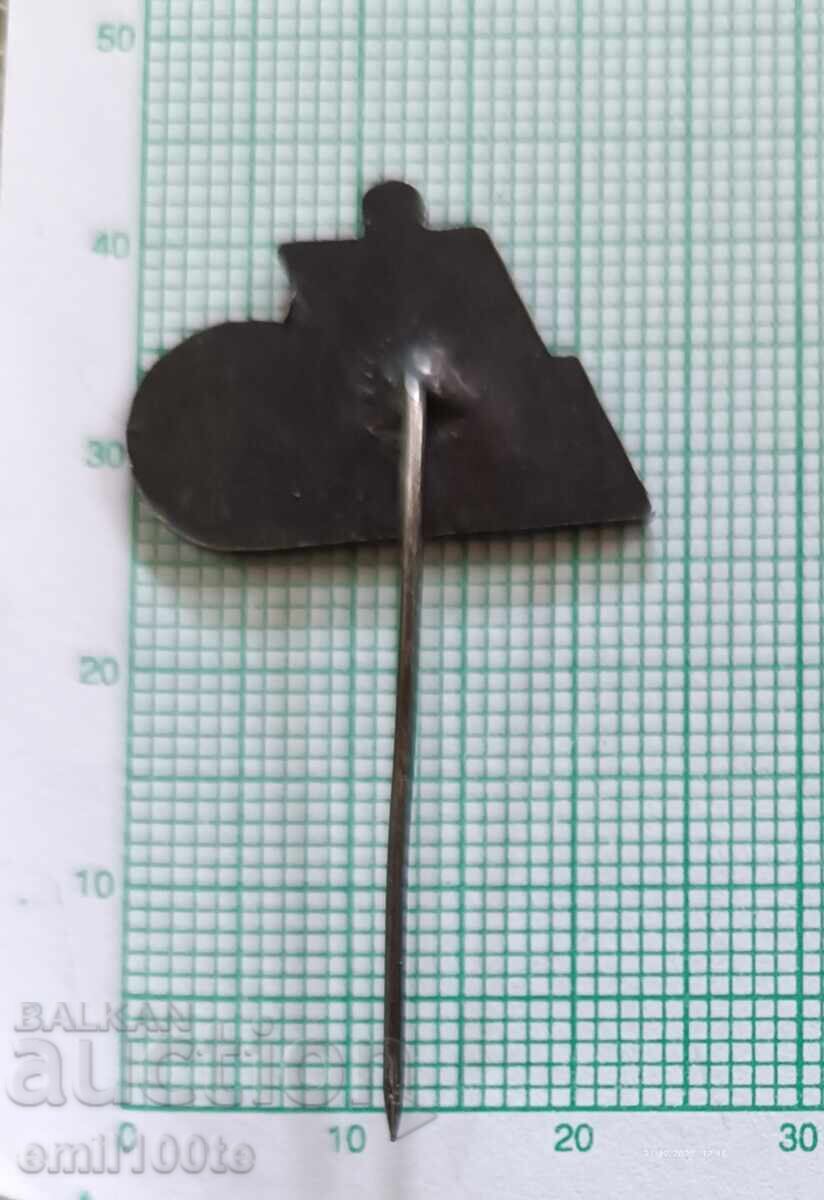 Доставка на Значка- ЦАМК Централен авто-мото клуб ?